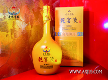 乾宫液