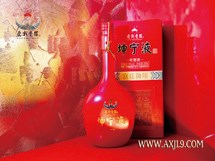 坤宁液
